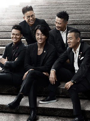 友情歲月 友情歲月