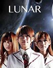 Lunar少女組合7 Lunar少女組合7