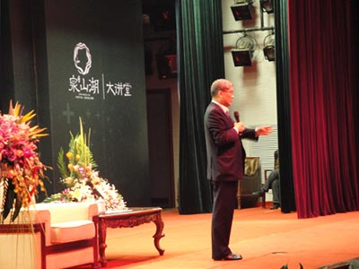 上海明星經(jīng)紀