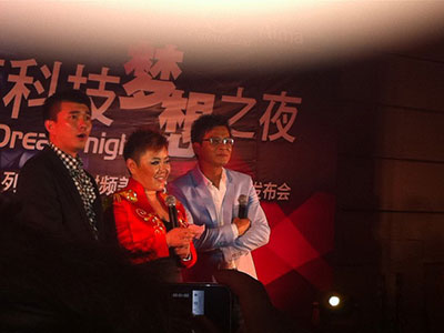 上海明星經(jīng)紀(jì)