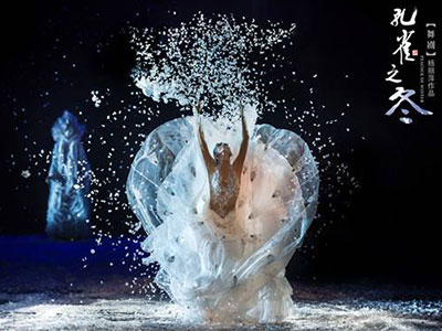 明星經(jīng)紀人