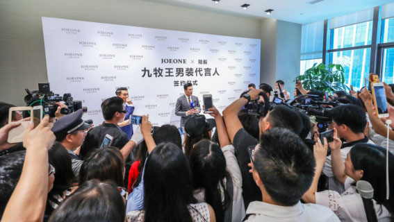 陸毅代言九牧王男裝-空降廈門為“行走的新紳仕”站臺(tái)1.jpg “明星代言公司”/