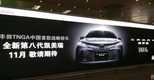 明星經(jīng)紀(jì)公司力薦知名主持人孟飛主持第十五屆廣州世界轎車博覽會(huì)開幕式