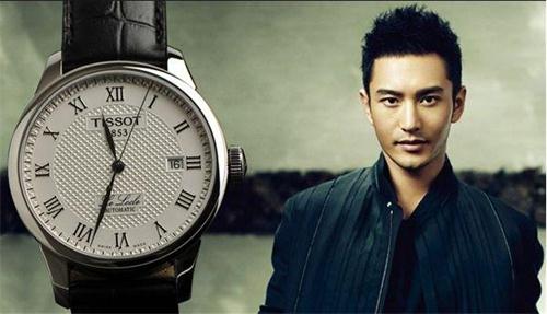 黃曉明代言天梭