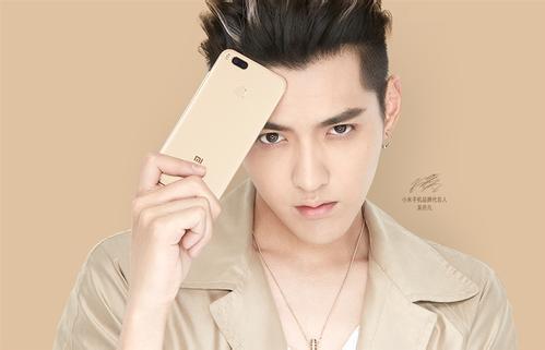 小米代言人吳亦凡